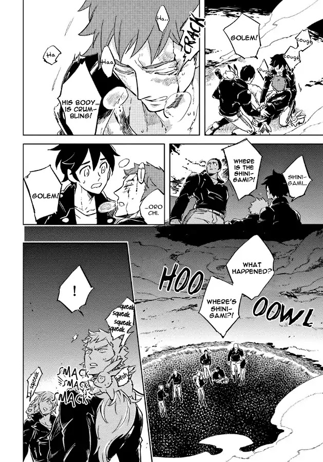 Hengoku no Calendula Chapter 10 page 4 - Chapter 10
