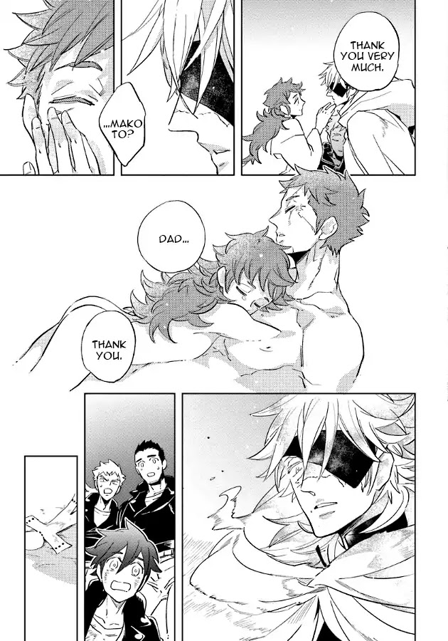 Hengoku no Calendula Chapter 10 page 41 - Chapter 10