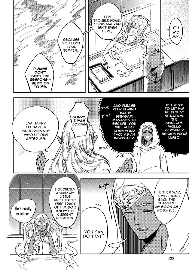 Hengoku no Calendula Chapter 10 page 6 - Chapter 10