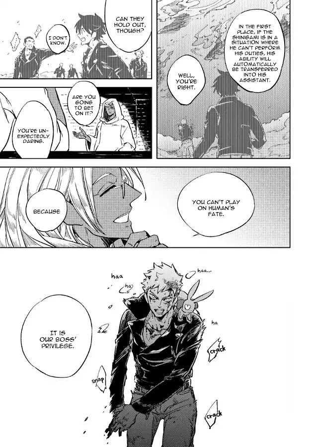Hengoku no Calendula Chapter 10 page 7 - Chapter 10