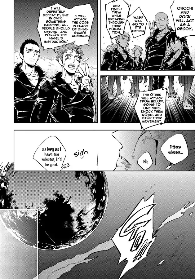 Hengoku no Calendula Chapter 10 page 8 - Chapter 10