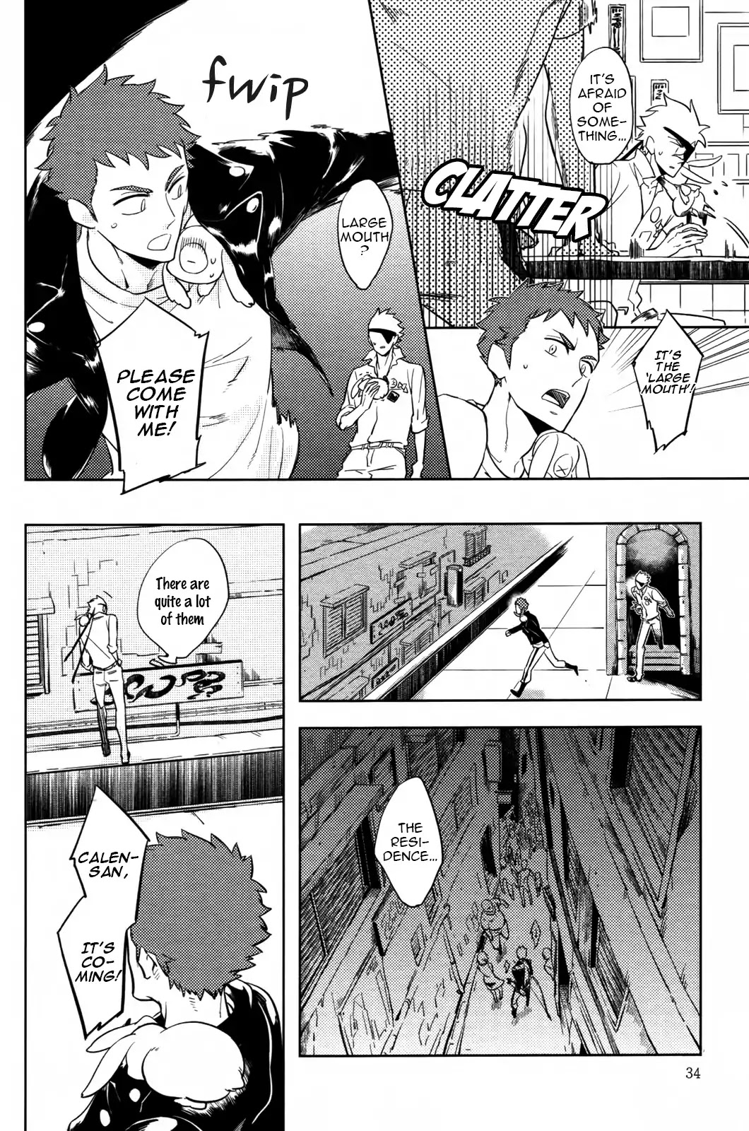 Hengoku no Calendula Chapter 2 page 12 - Chapter 2