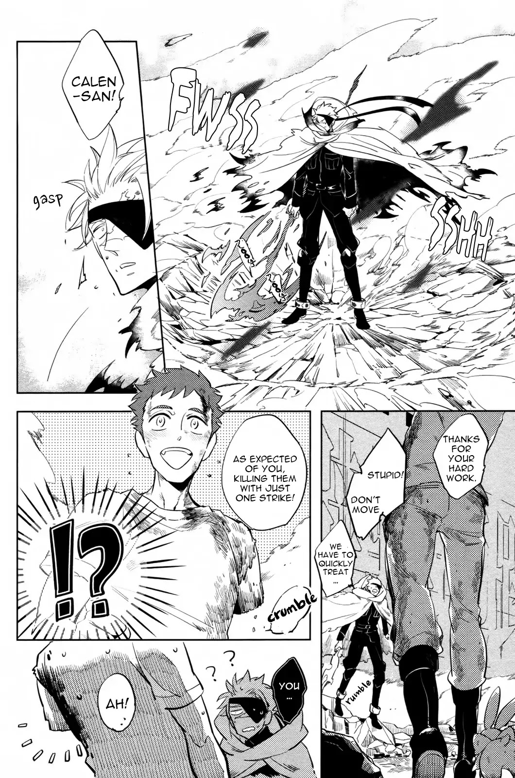 Hengoku no Calendula Chapter 2 page 21 - Chapter 2