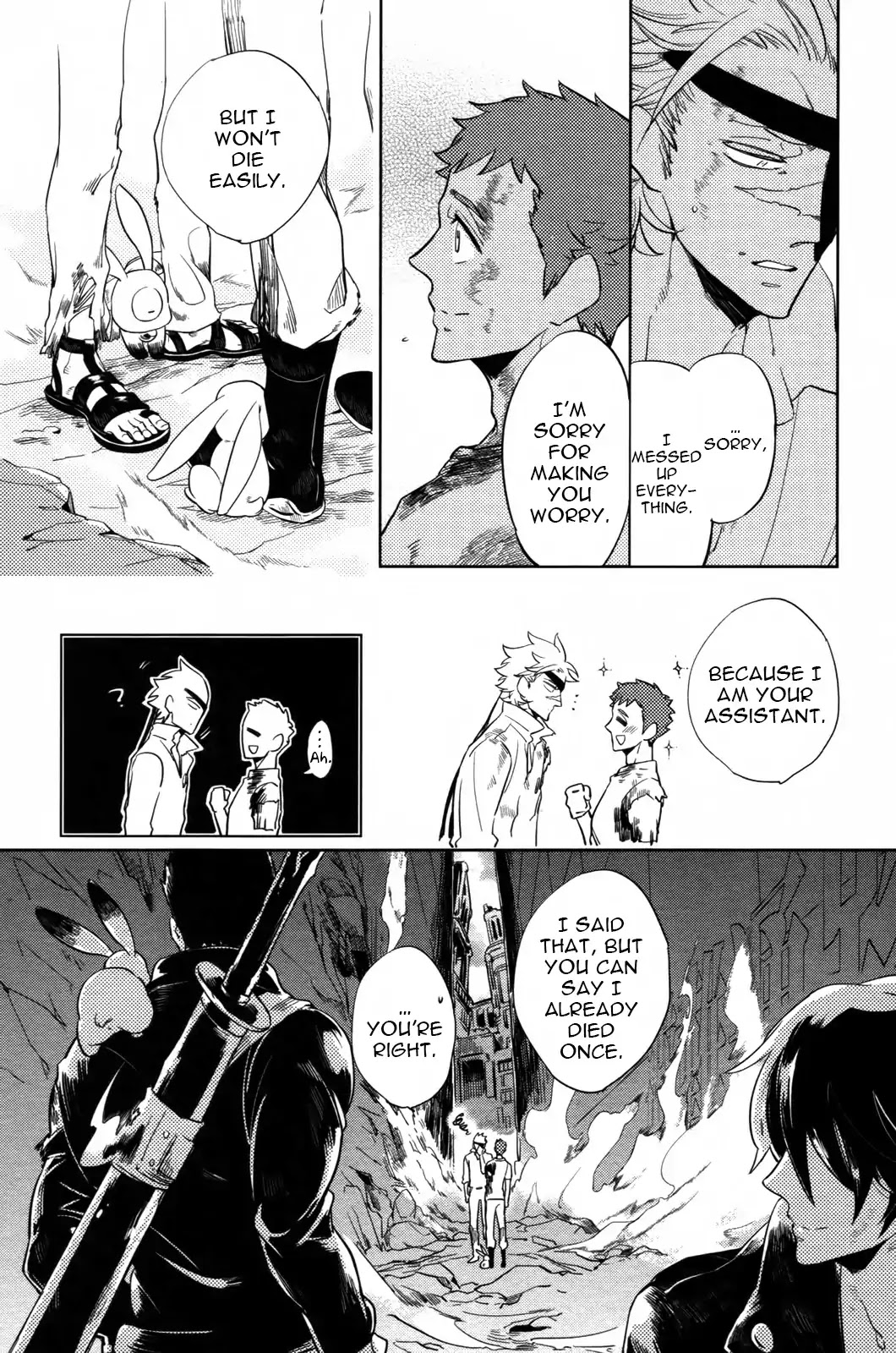 Hengoku no Calendula Chapter 2 page 23 - Chapter 2