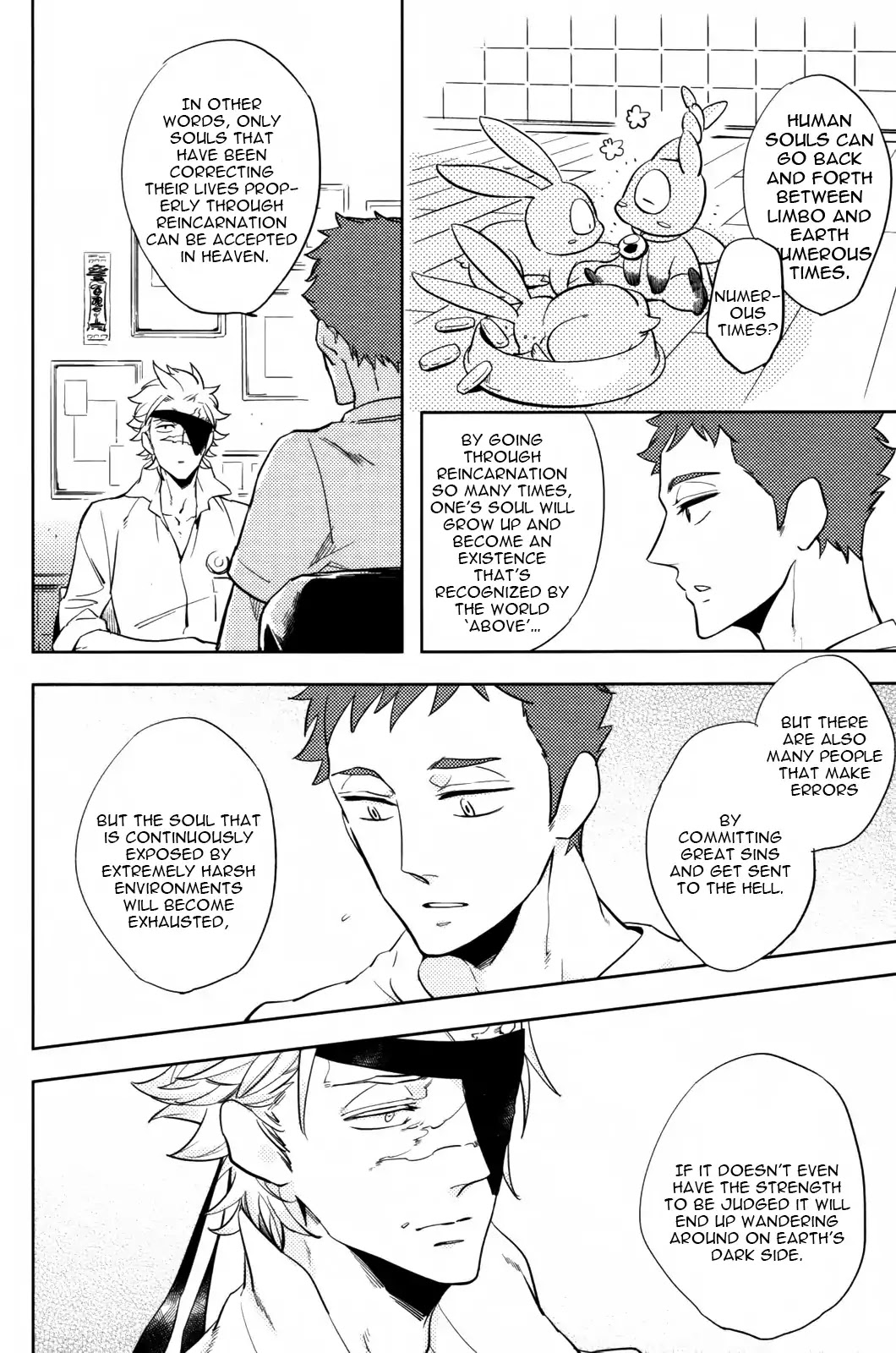 Hengoku no Calendula Chapter 2 page 6 - Chapter 2