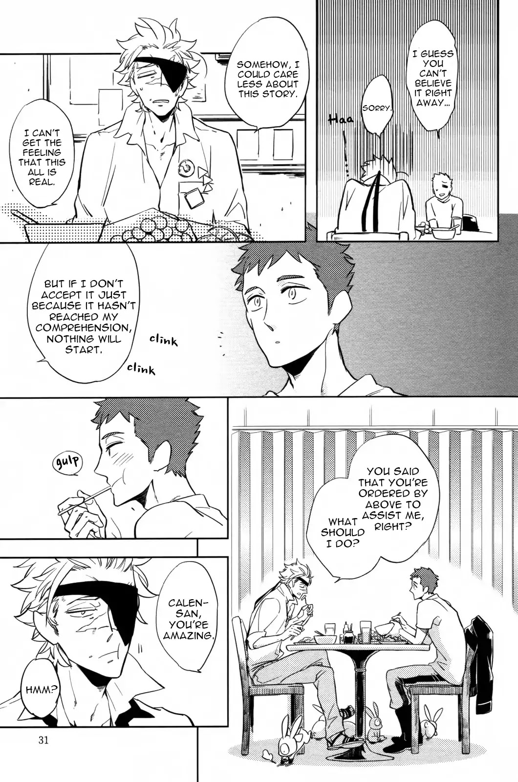 Hengoku no Calendula Chapter 2 page 9 - Chapter 2