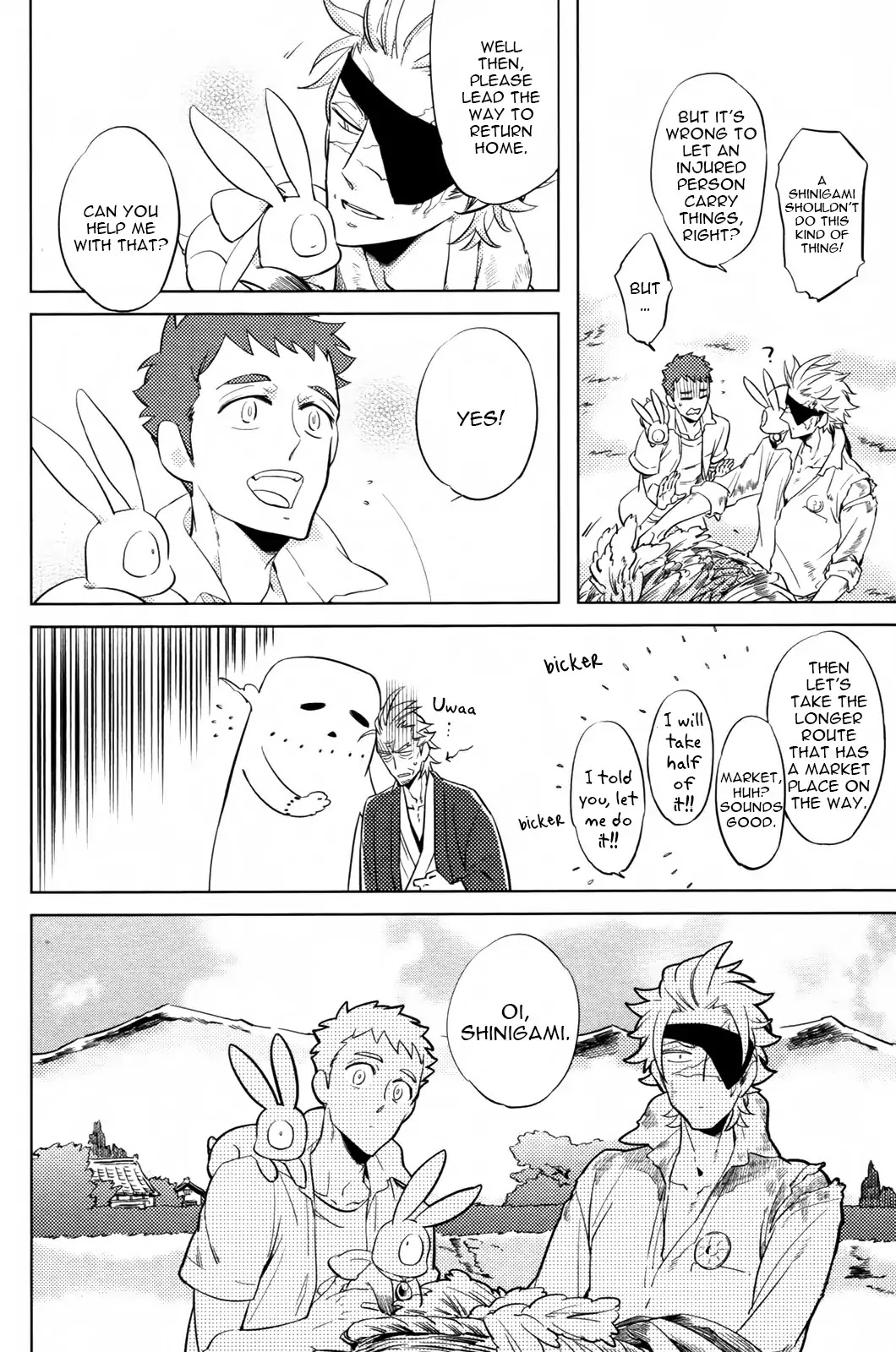 Hengoku no Calendula Chapter 3 page 12 - Chapter 3