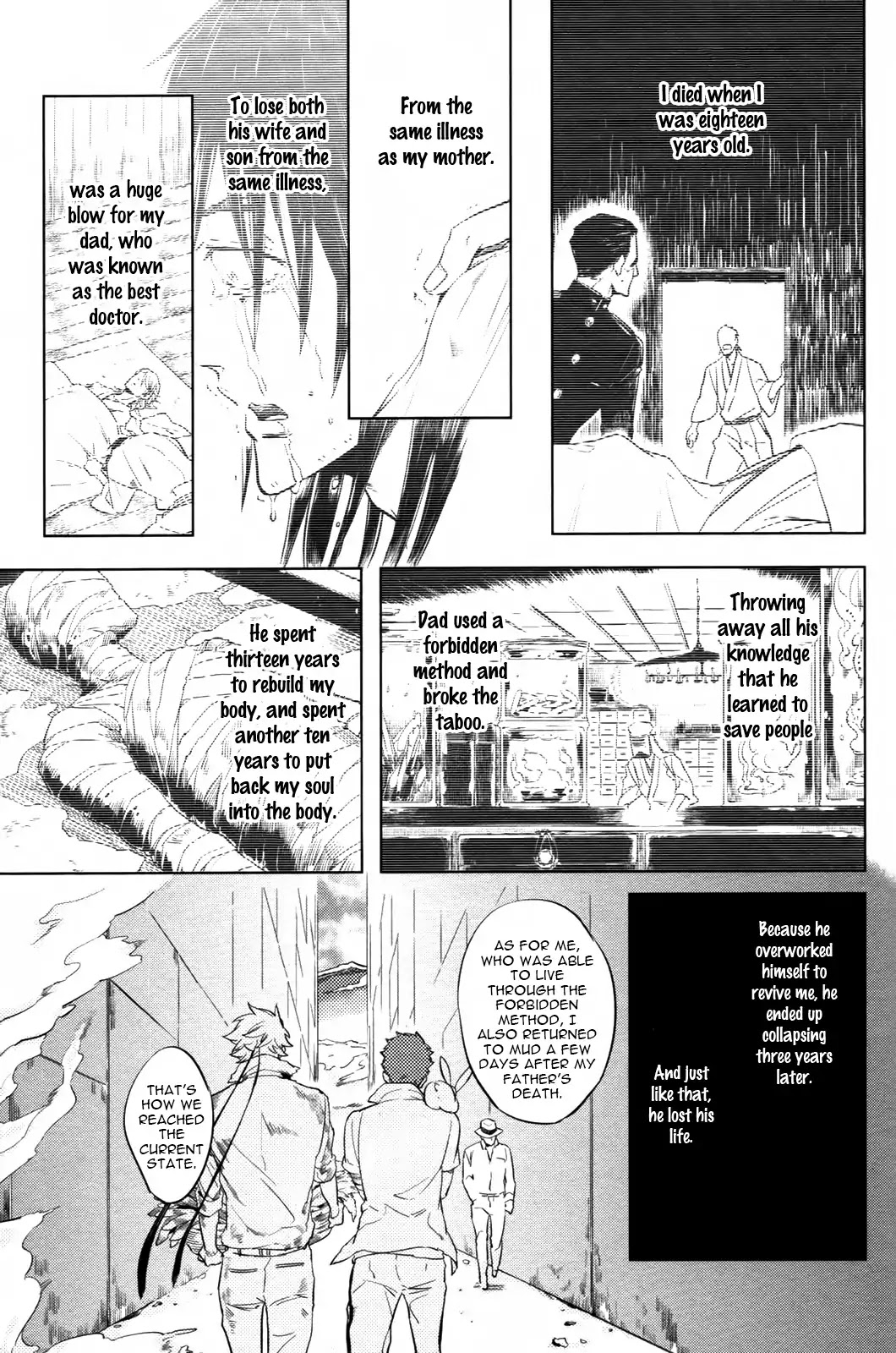 Hengoku no Calendula Chapter 3 page 15 - Chapter 3