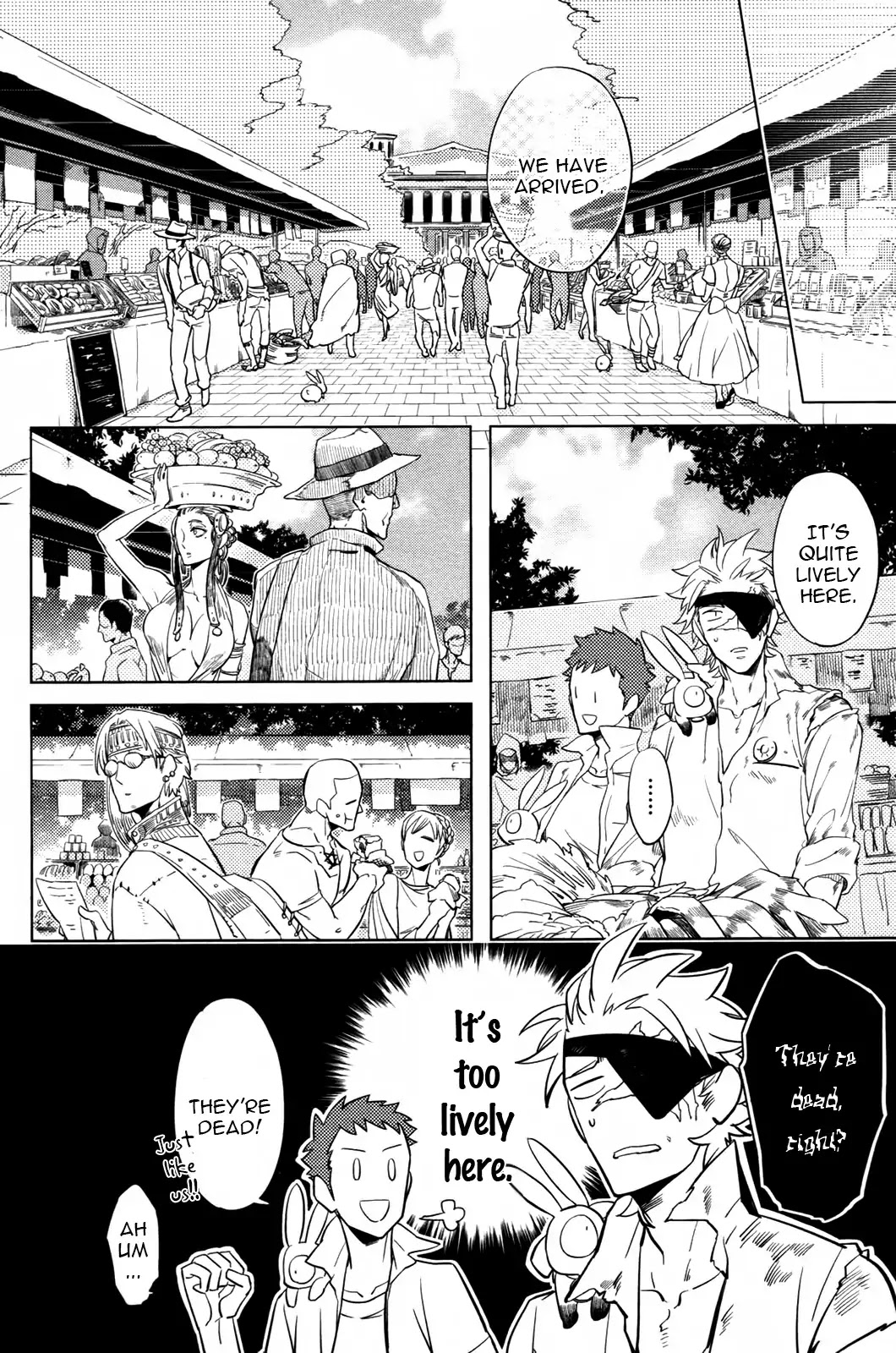 Hengoku no Calendula Chapter 3 page 18 - Chapter 3