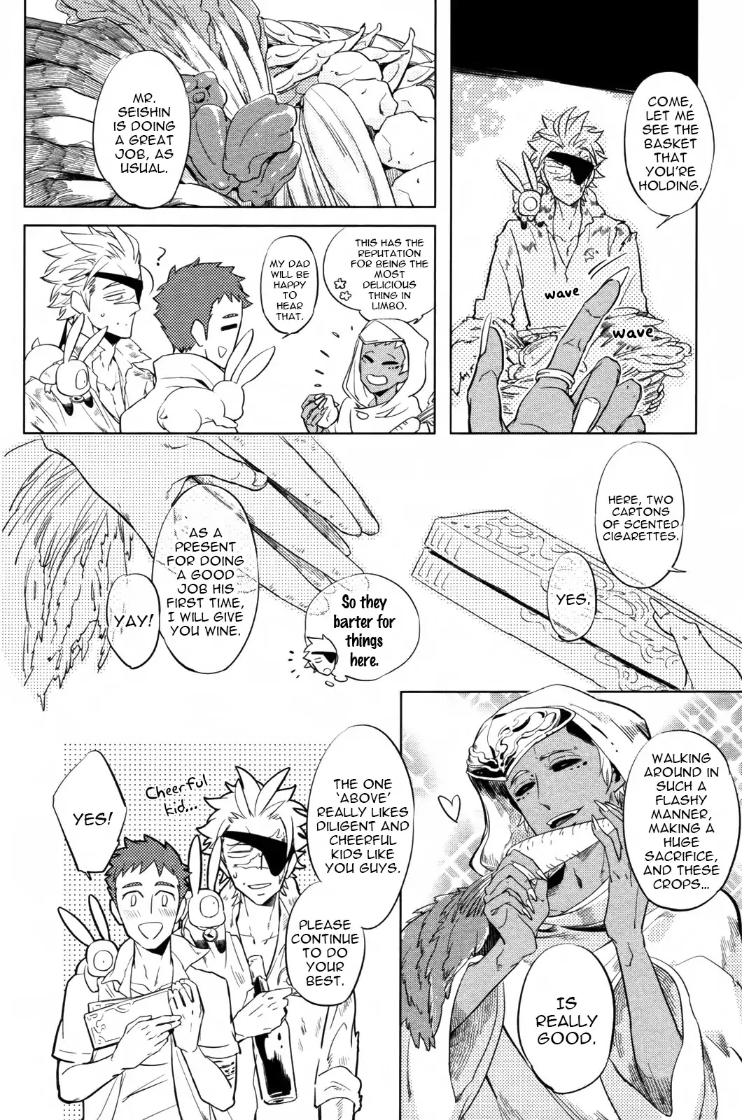 Hengoku no Calendula Chapter 3 page 20 - Chapter 3