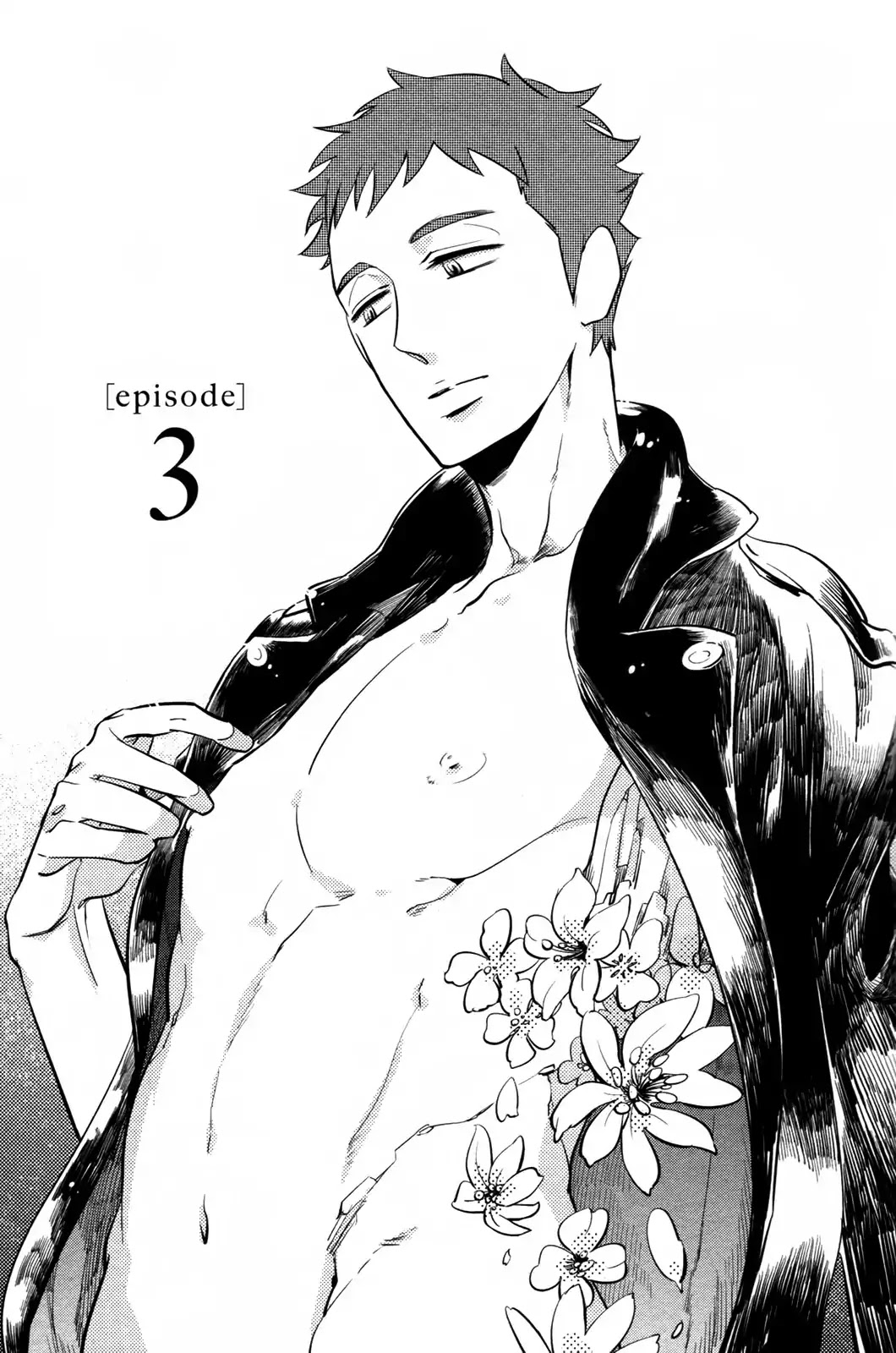 Hengoku no Calendula Chapter 3 page 3 - Chapter 3