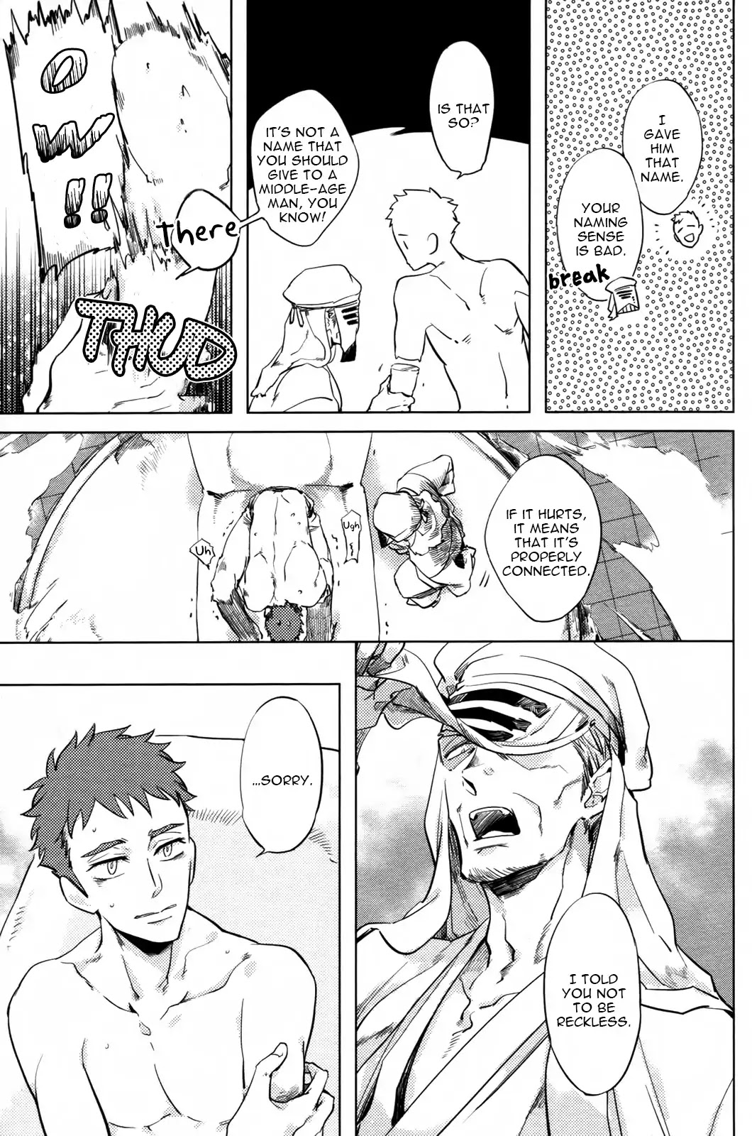 Hengoku no Calendula Chapter 3 page 5 - Chapter 3