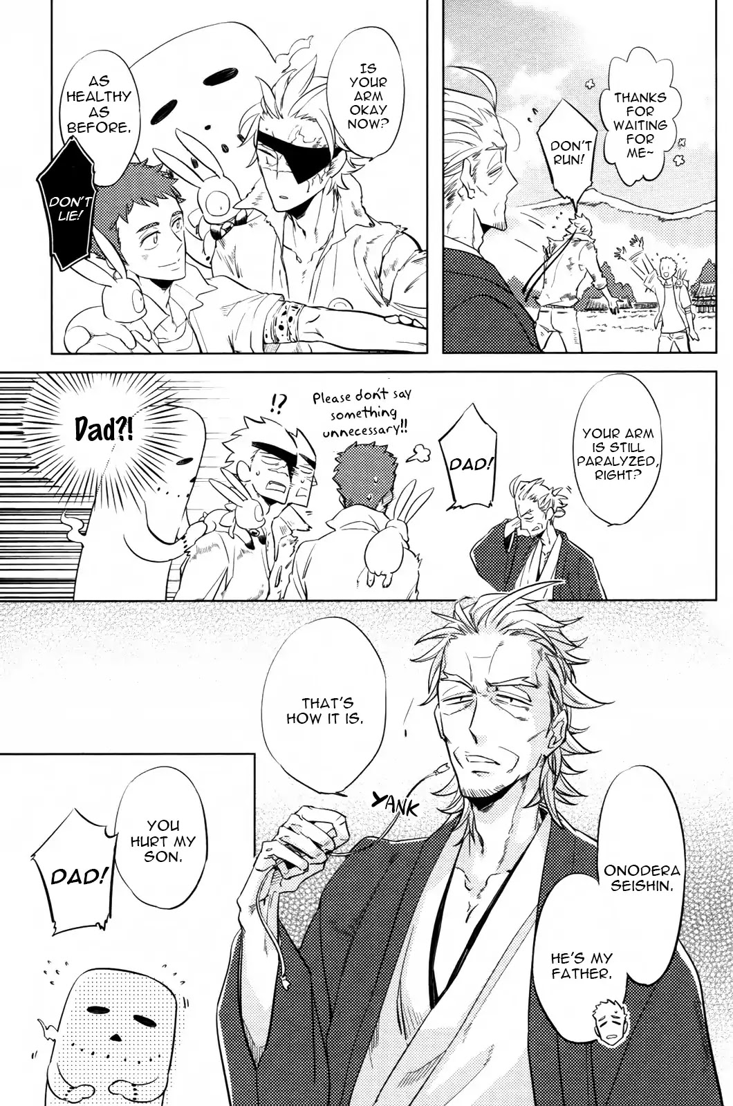 Hengoku no Calendula Chapter 3 page 9 - Chapter 3