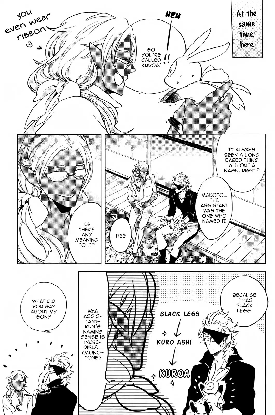 Hengoku no Calendula Chapter 4 page 14 - Chapter 4