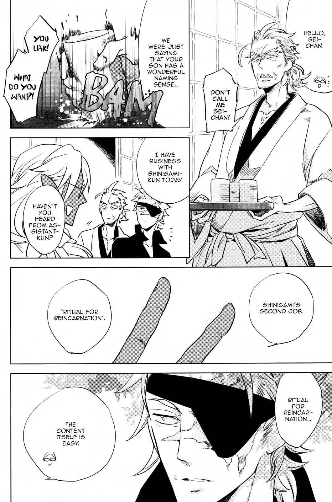 Hengoku no Calendula Chapter 4 page 15 - Chapter 4