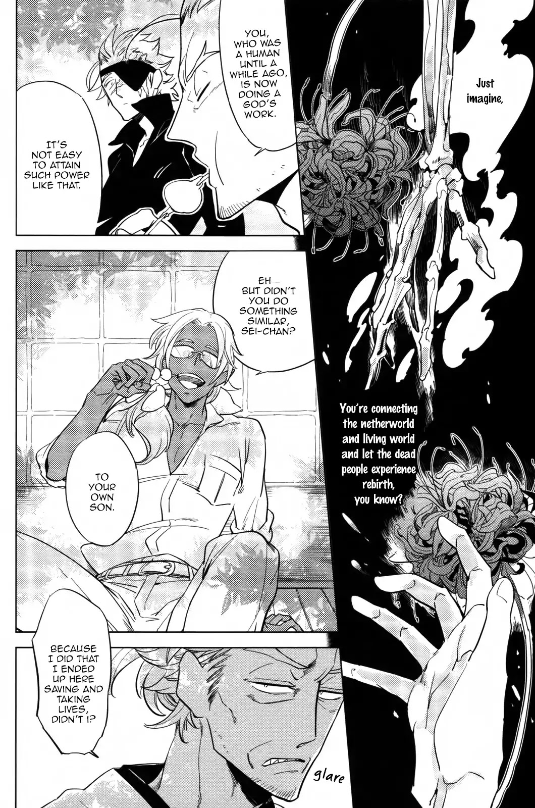 Hengoku no Calendula Chapter 4 page 17 - Chapter 4