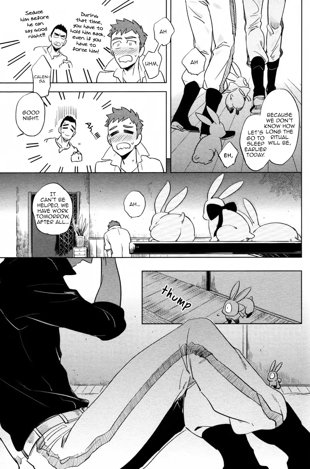 Hengoku no Calendula Chapter 4 page 26 - Chapter 4