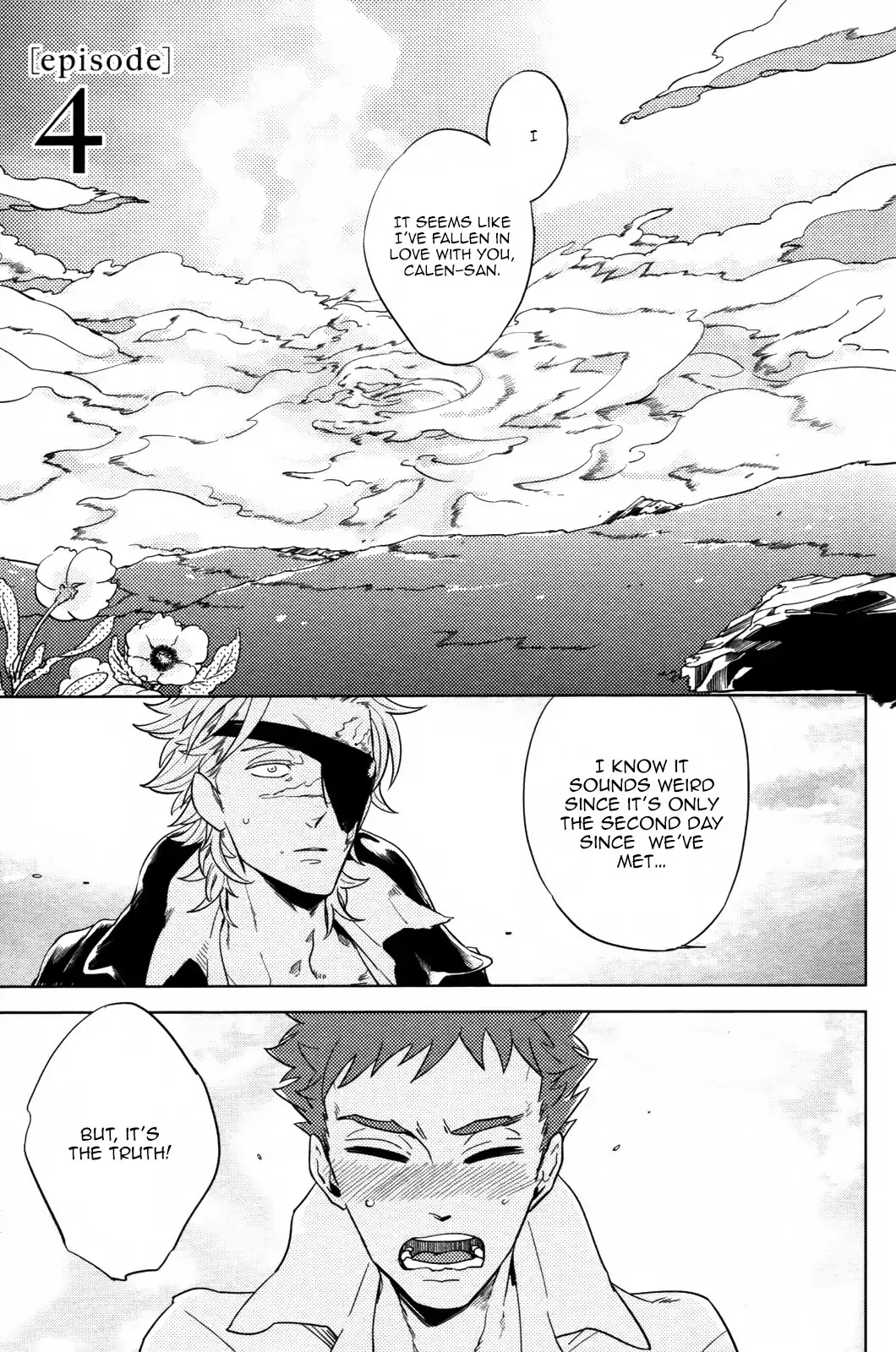 Hengoku no Calendula Chapter 4 page 3 - Chapter 4