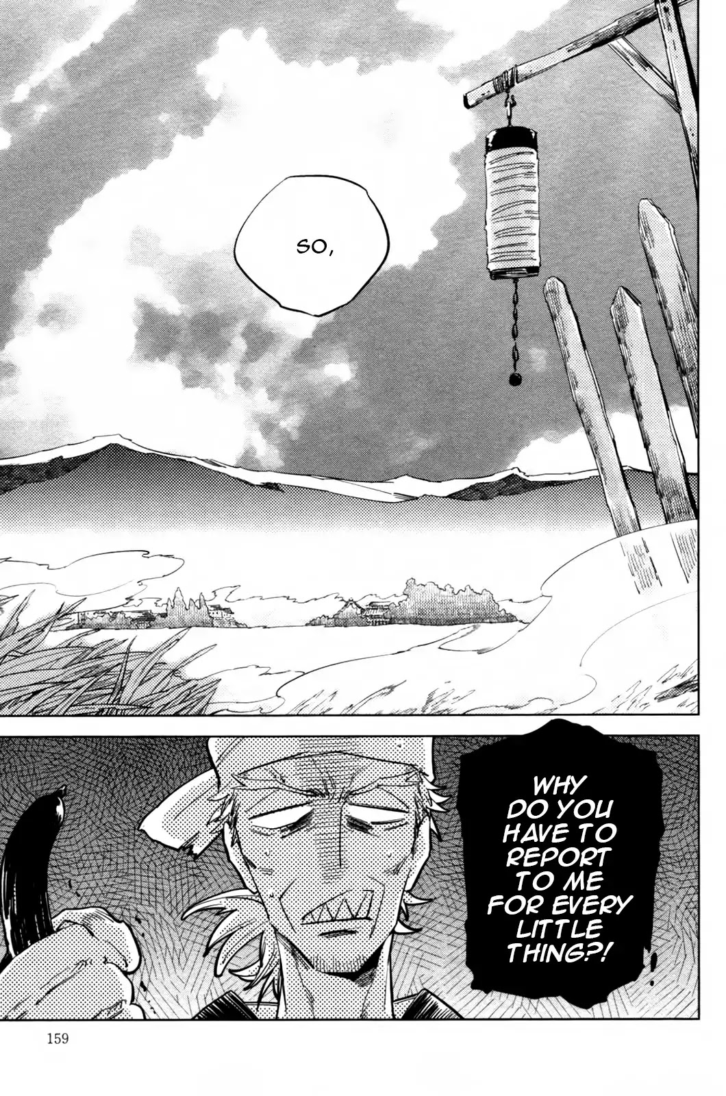 Hengoku no Calendula Chapter 5.5 page 19 - Chapter 5.5