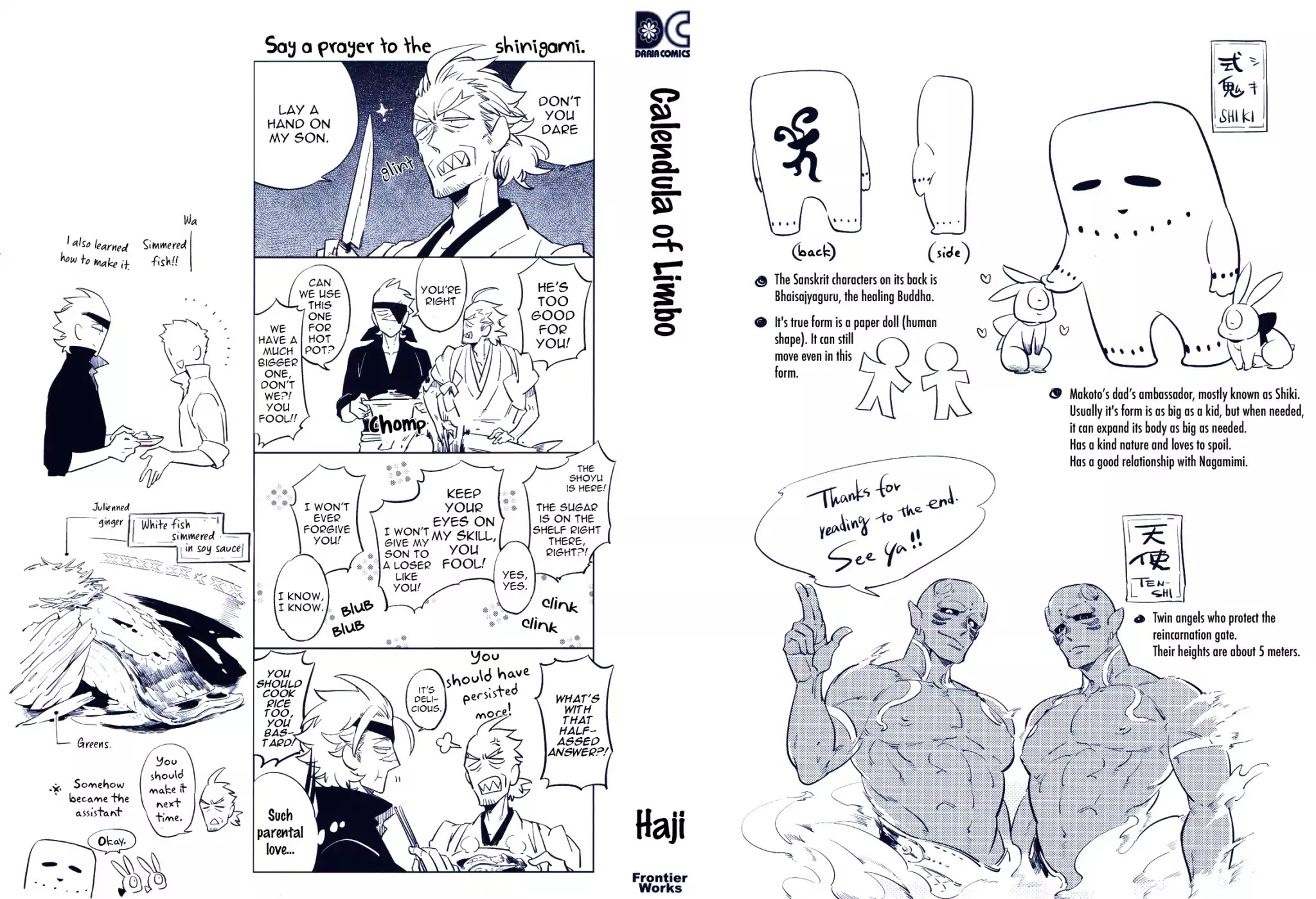 Hengoku no Calendula Chapter 5.5 page 23 - Chapter 5.5