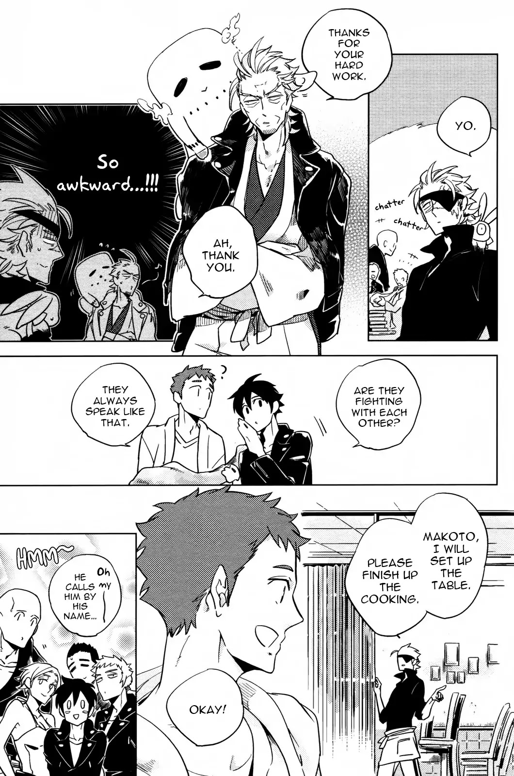 Hengoku no Calendula Chapter 5 page 17 - Chapter 5