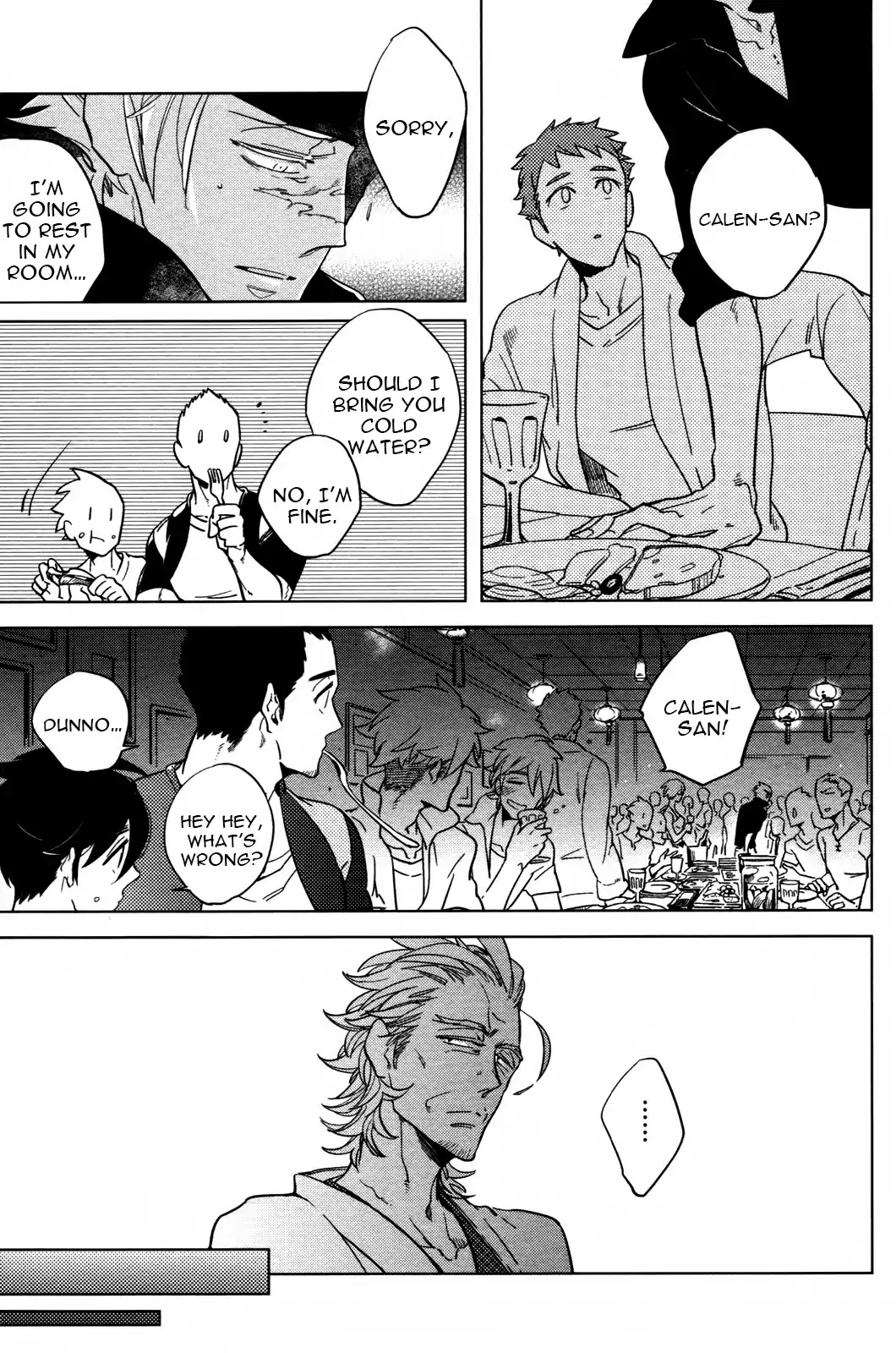 Hengoku no Calendula Chapter 5 page 23 - Chapter 5