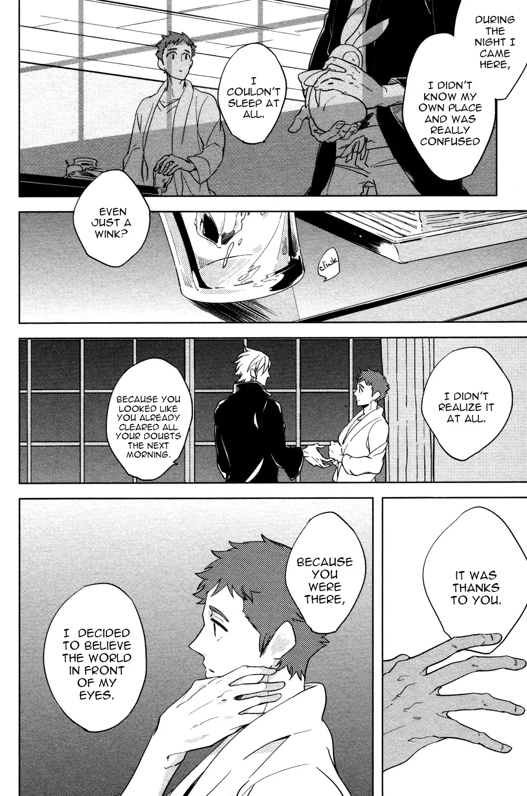 Hengoku no Calendula Chapter 5 page 26 - Chapter 5