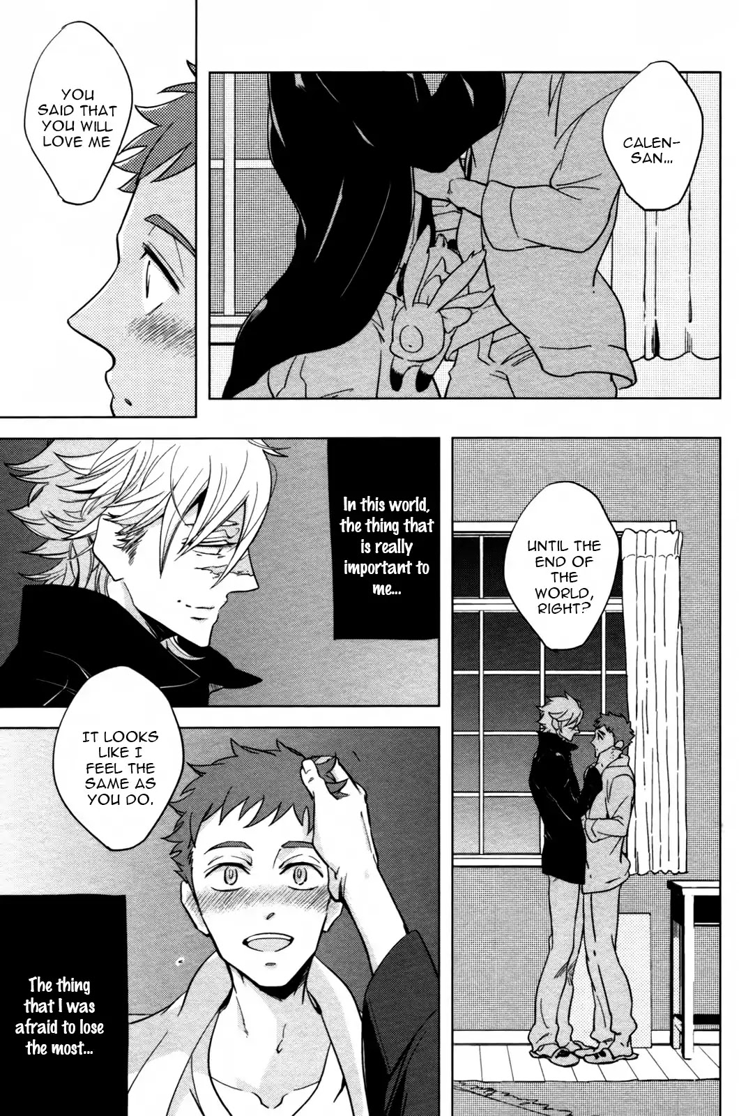 Hengoku no Calendula Chapter 5 page 27 - Chapter 5