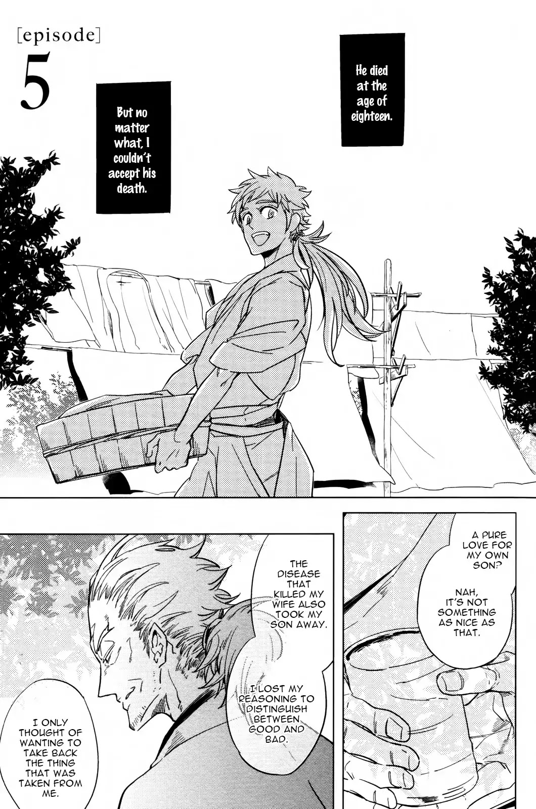 Hengoku no Calendula Chapter 5 page 3 - Chapter 5