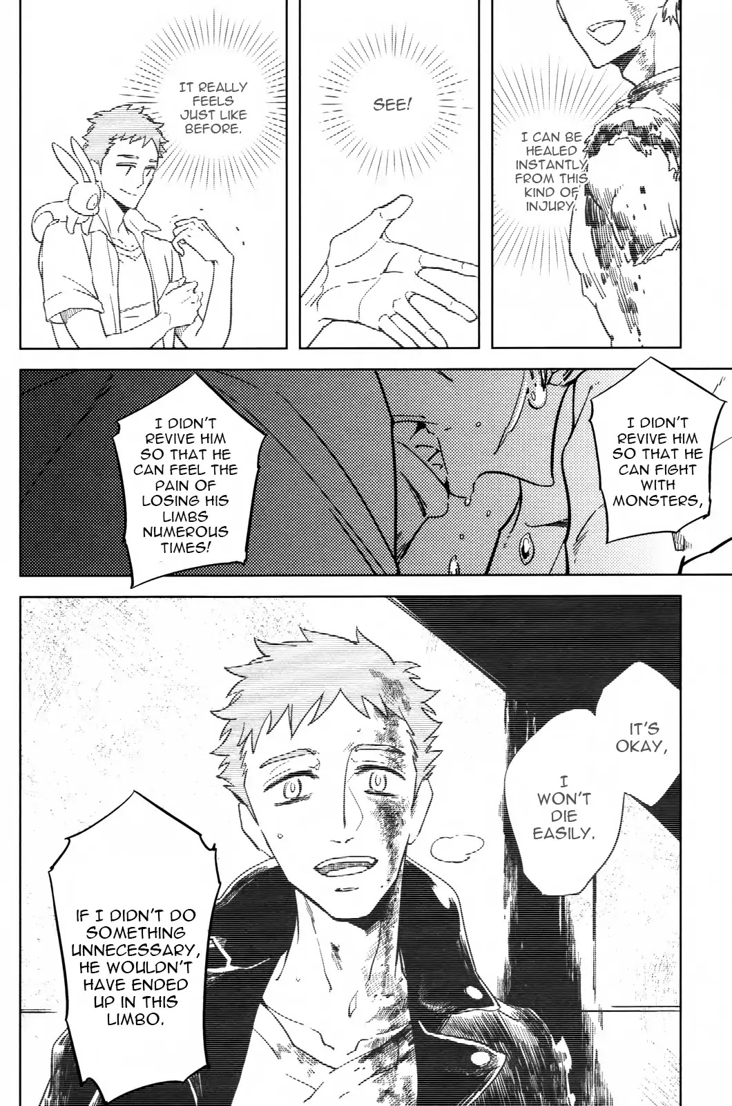 Hengoku no Calendula Chapter 5 page 6 - Chapter 5