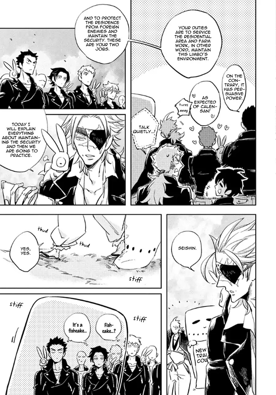 Hengoku no Calendula Chapter 6 page 11 - Chapter 6