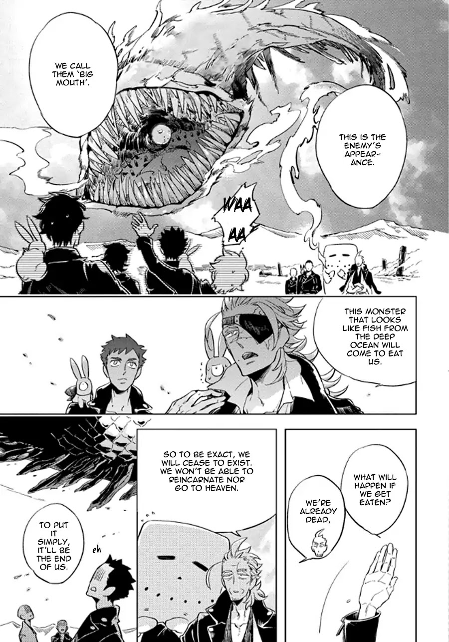 Hengoku no Calendula Chapter 6 page 13 - Chapter 6