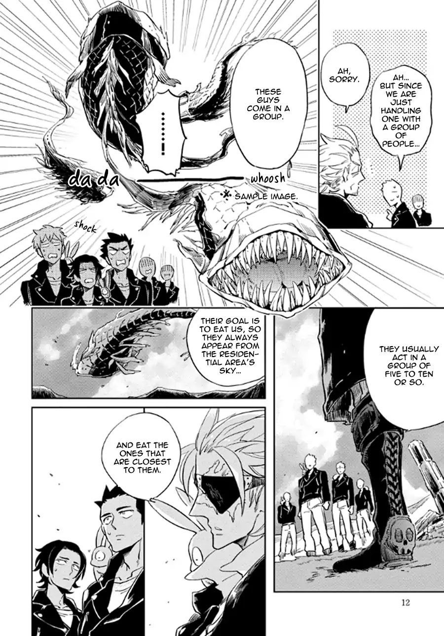 Hengoku no Calendula Chapter 6 page 14 - Chapter 6