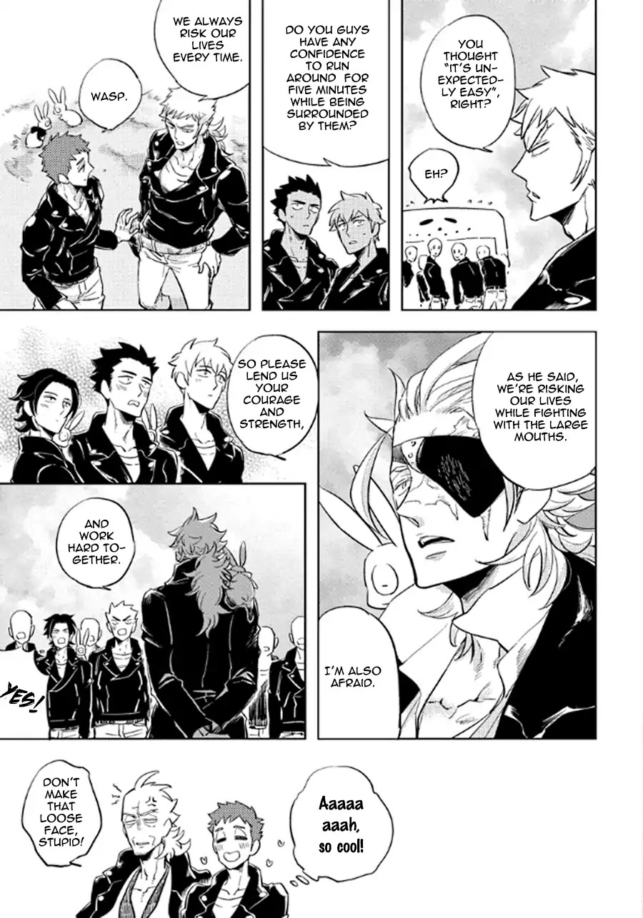 Hengoku no Calendula Chapter 6 page 17 - Chapter 6
