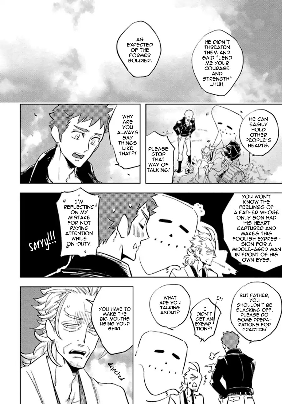 Hengoku no Calendula Chapter 6 page 18 - Chapter 6