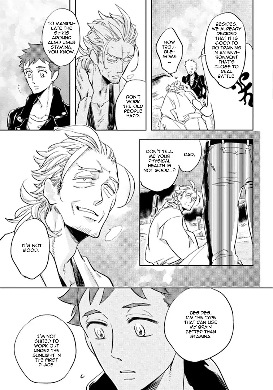 Hengoku no Calendula Chapter 6 page 19 - Chapter 6