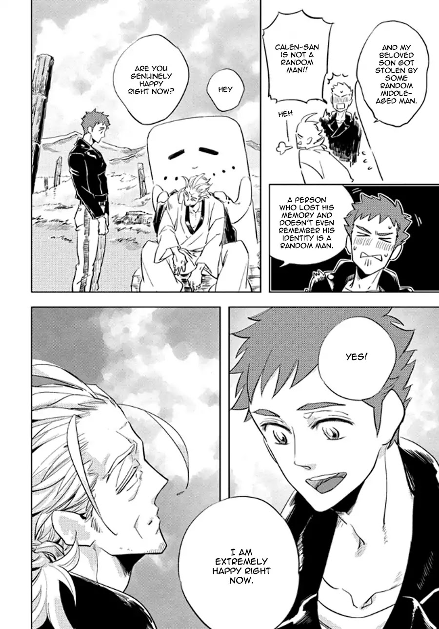 Hengoku no Calendula Chapter 6 page 20 - Chapter 6