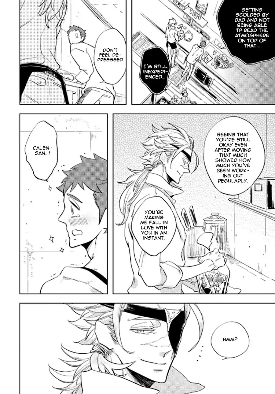 Hengoku no Calendula Chapter 6 page 24 - Chapter 6