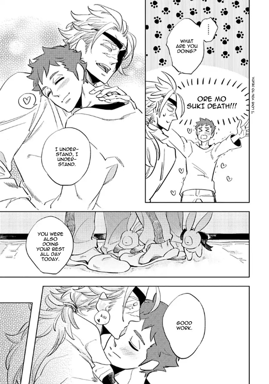 Hengoku no Calendula Chapter 6 page 25 - Chapter 6
