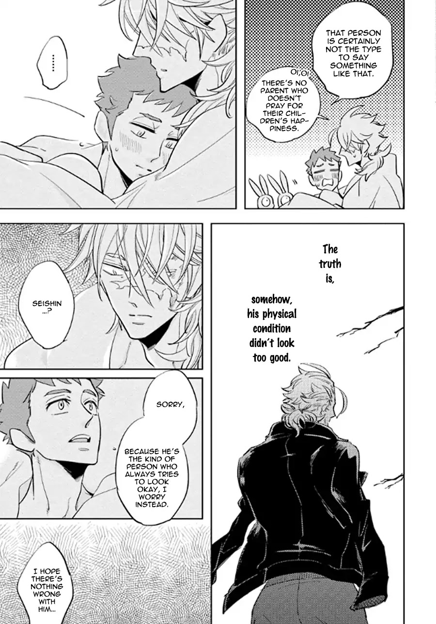 Hengoku no Calendula Chapter 6 page 29 - Chapter 6