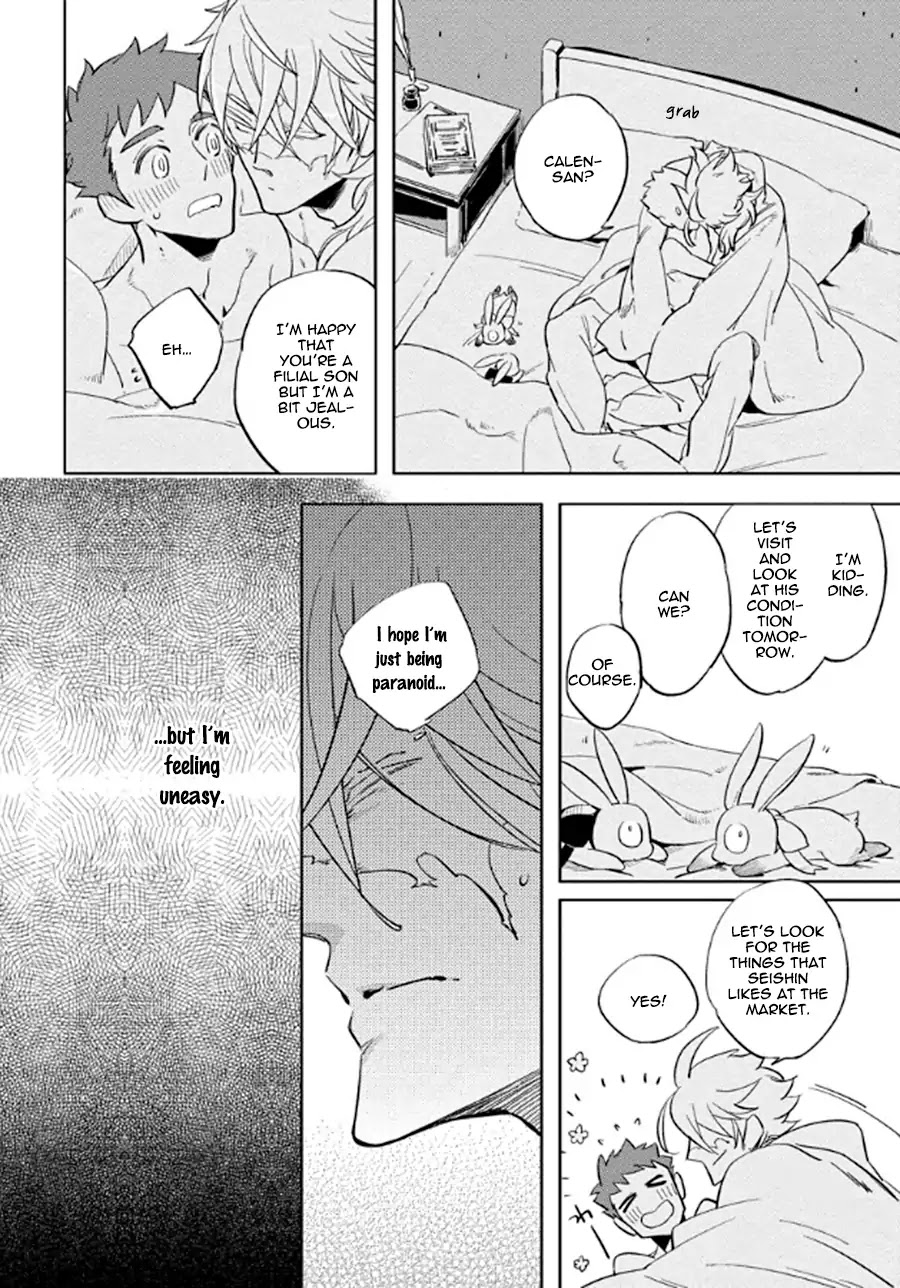 Hengoku no Calendula Chapter 6 page 30 - Chapter 6