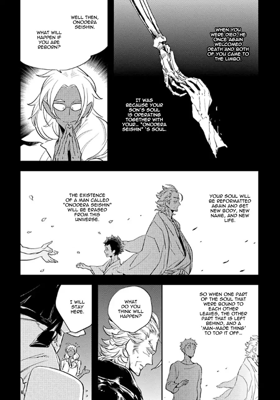 Hengoku no Calendula Chapter 6 page 34 - Chapter 6