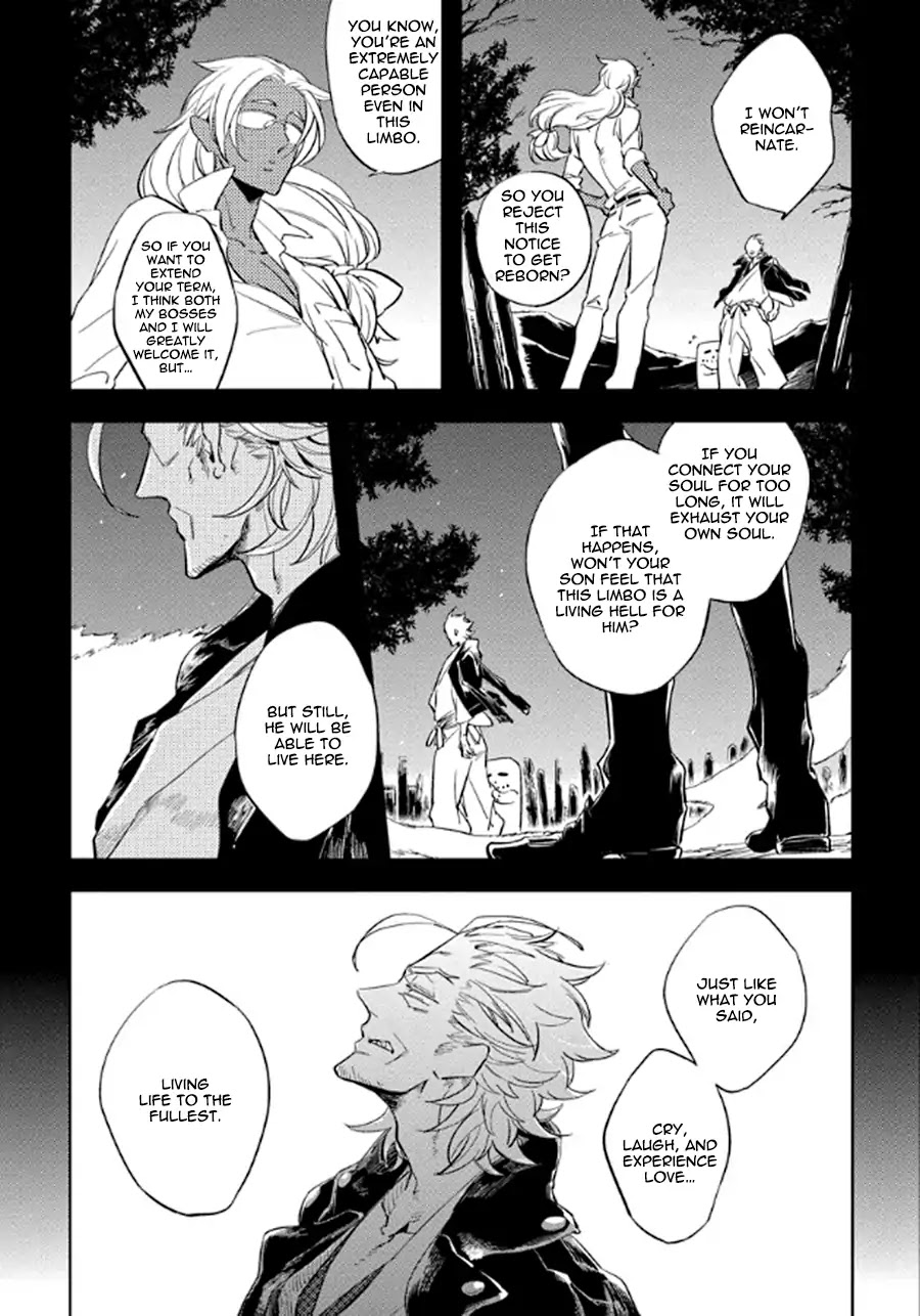 Hengoku no Calendula Chapter 6 page 35 - Chapter 6