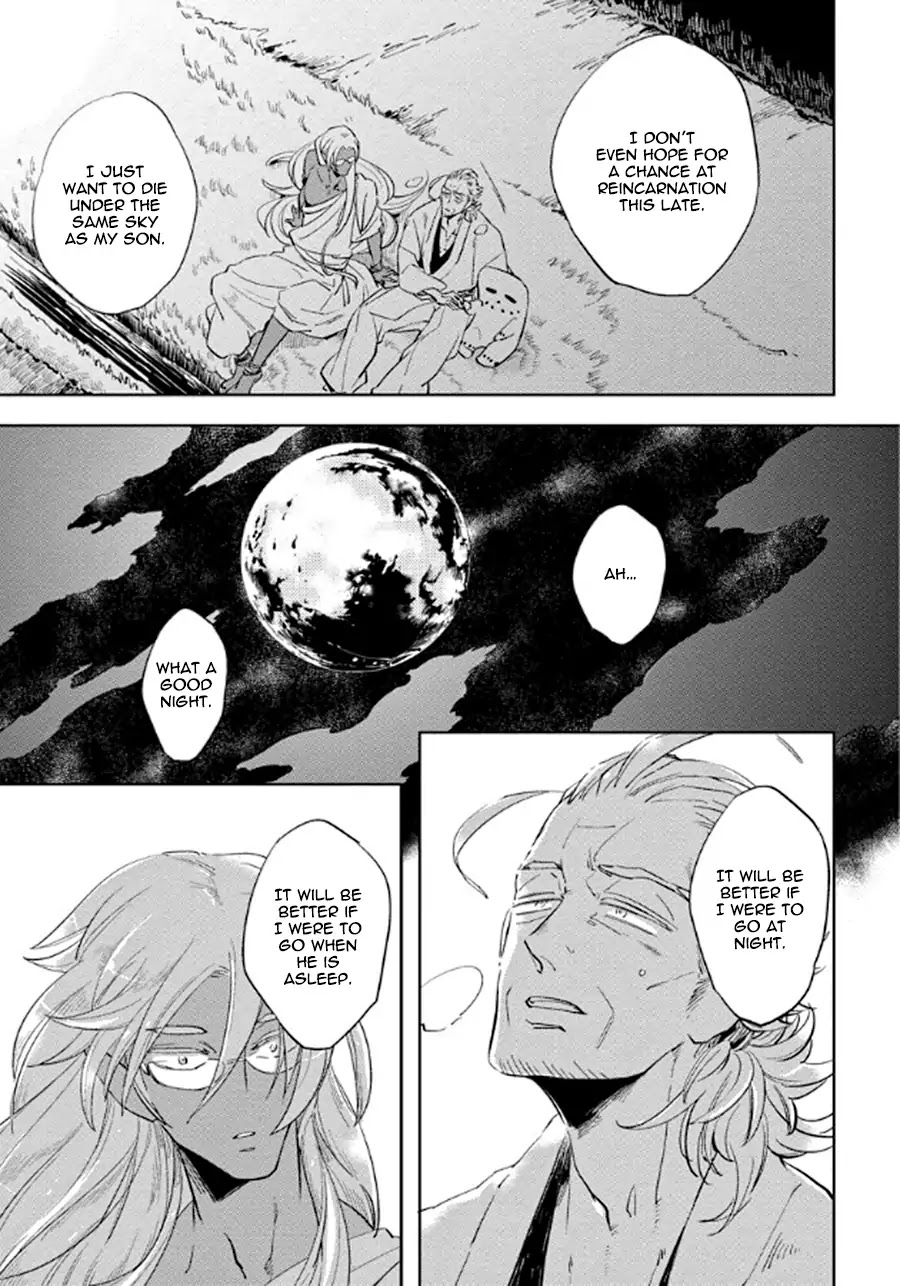Hengoku no Calendula Chapter 6 page 39 - Chapter 6