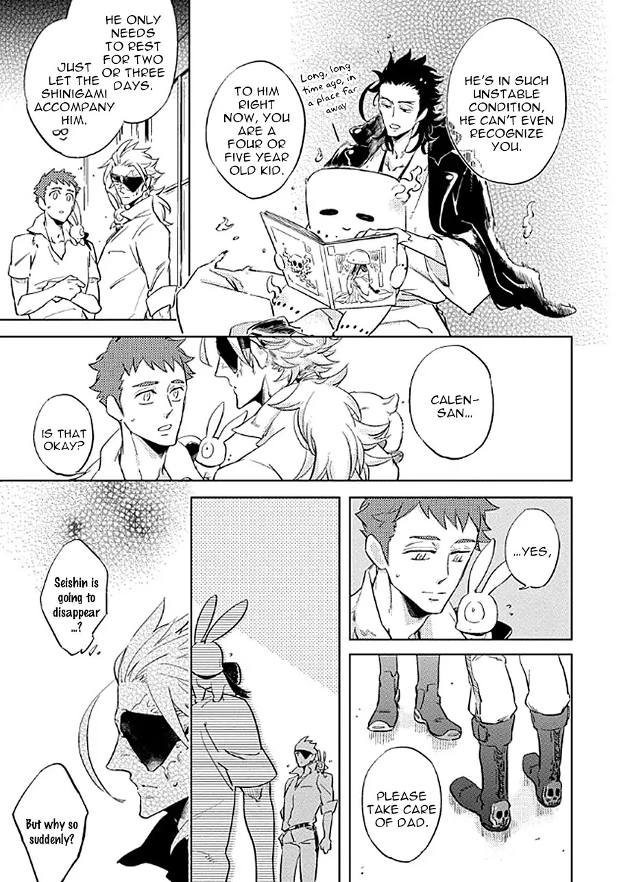 Hengoku no Calendula Chapter 7 page 11 - Chapter 7