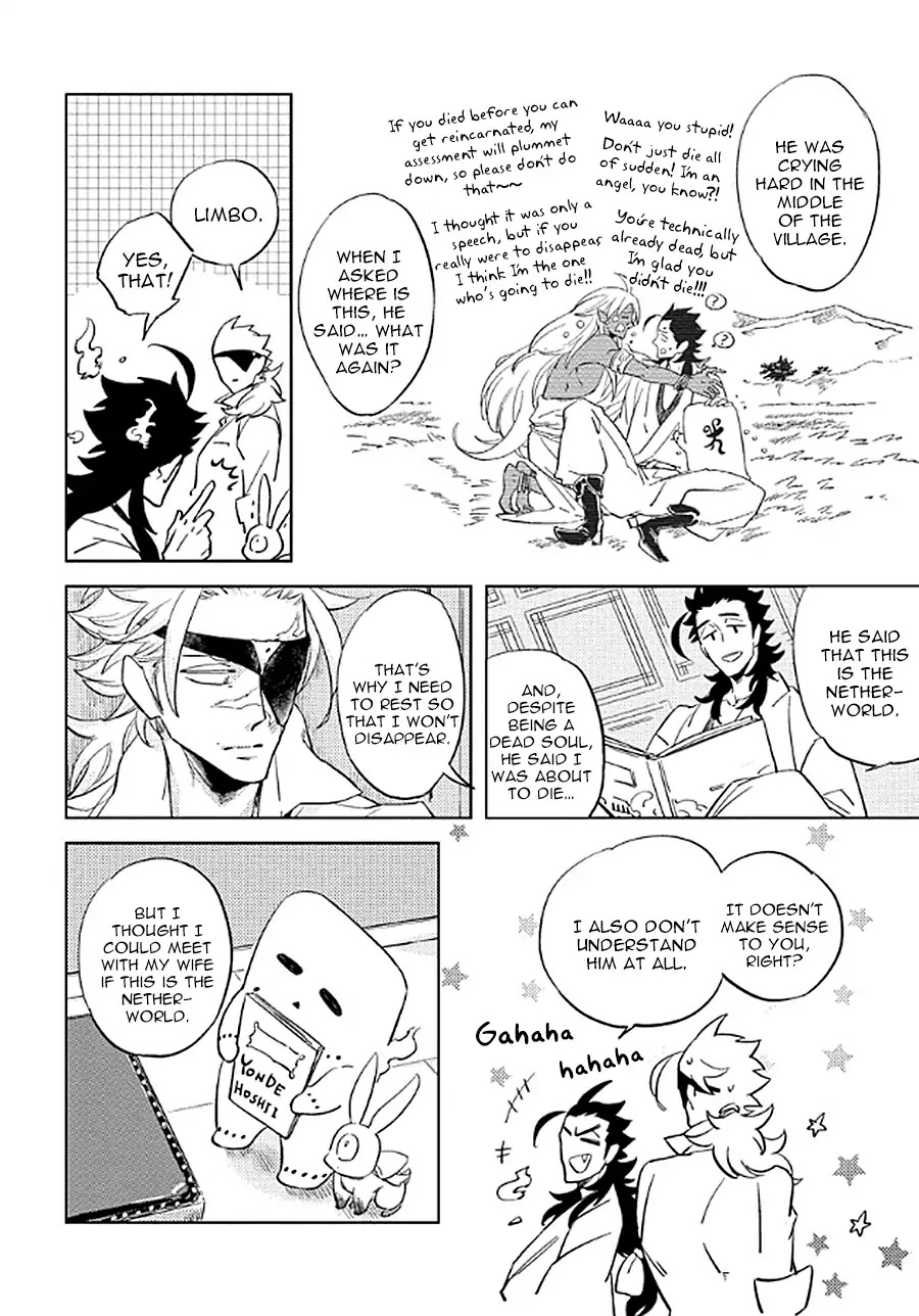 Hengoku no Calendula Chapter 7 page 14 - Chapter 7