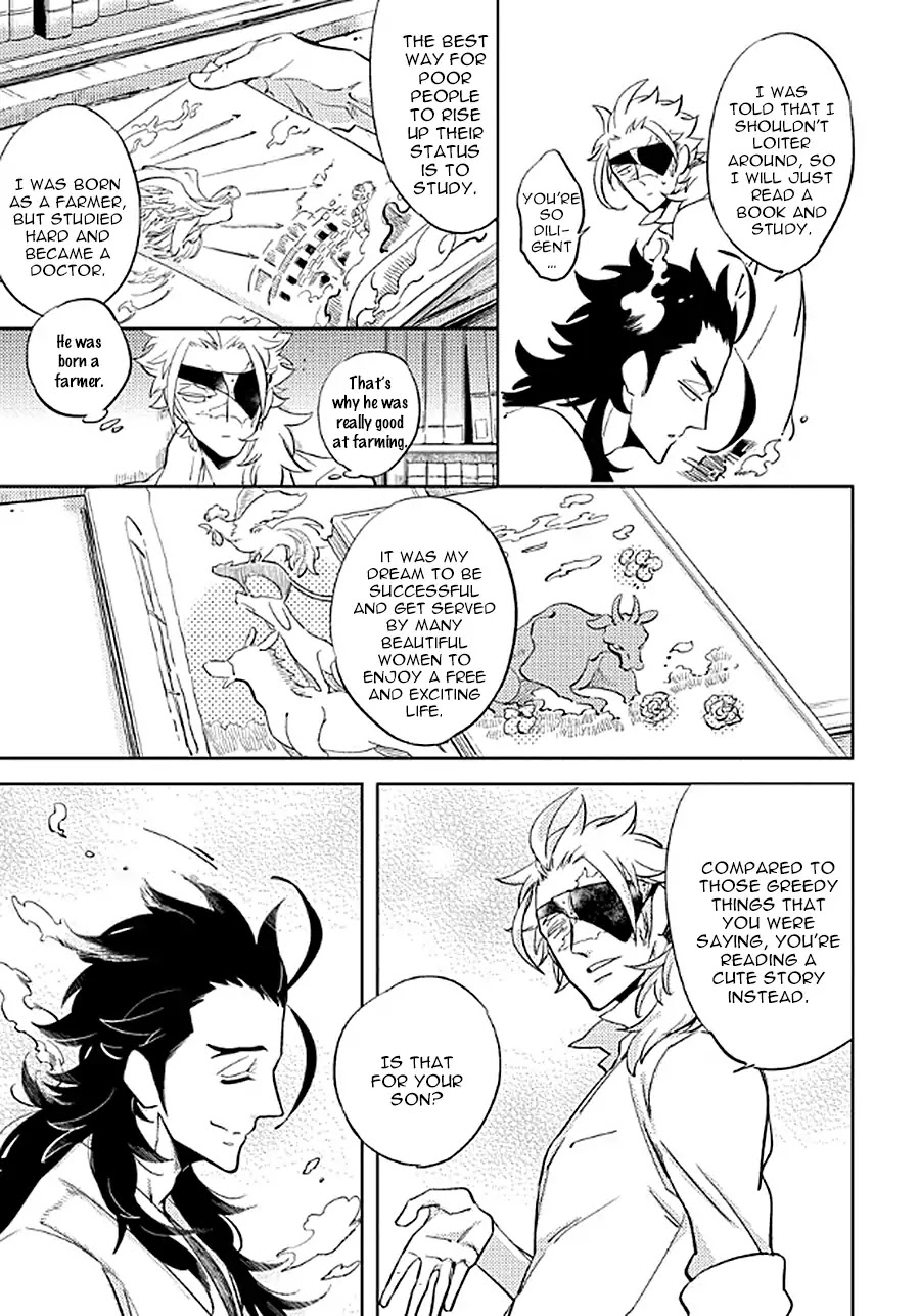Hengoku no Calendula Chapter 7 page 15 - Chapter 7