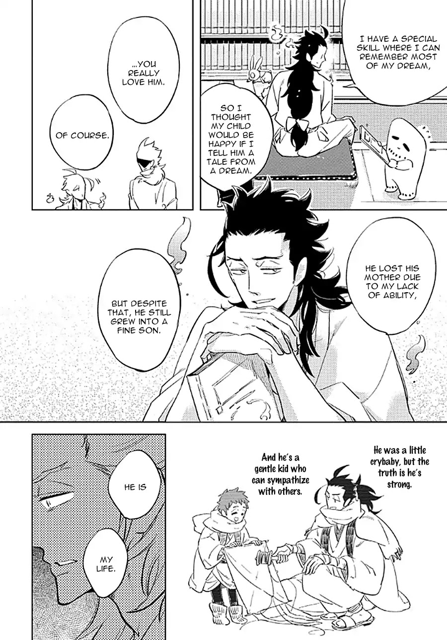 Hengoku no Calendula Chapter 7 page 16 - Chapter 7