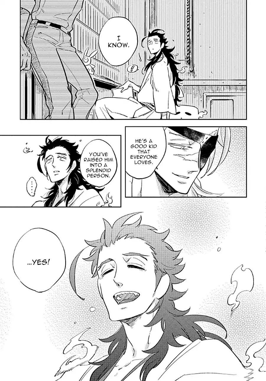 Hengoku no Calendula Chapter 7 page 17 - Chapter 7