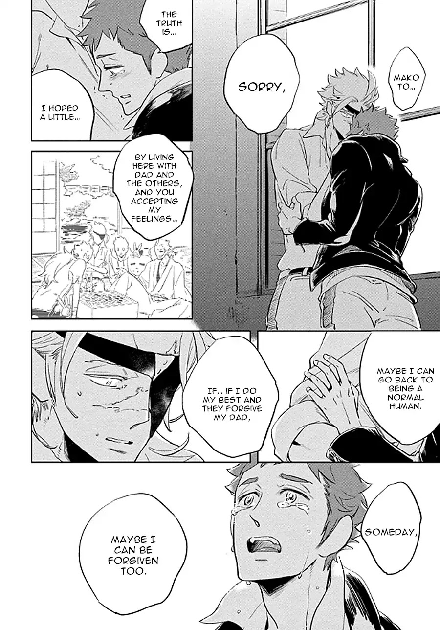 Hengoku no Calendula Chapter 7 page 24 - Chapter 7